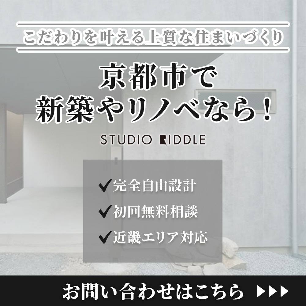 modal_banner